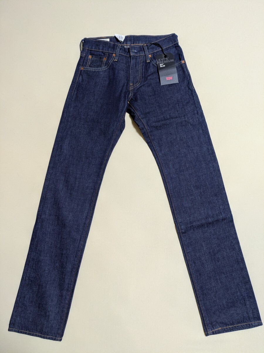 2025年最新】Yahoo!オークション -levis 511 赤耳(ジーンズ)の 2025年最新】Yahoo!オークション -levis 511 赤耳(ジーンズ)の