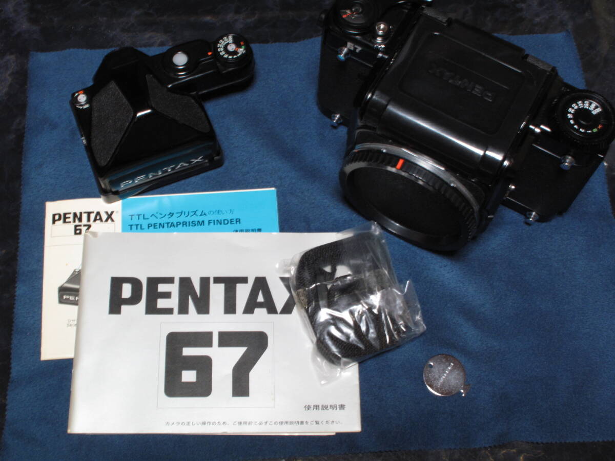 Yahoo!オークション -「pentax 67 ttl」の落札相場・落札価格 Yahoo!オークション -「pentax 67 ttl」の落札相場・落札価格