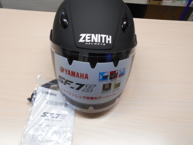 Yahoo!オークション -「sf7」(XLサイズ) (ジェットヘルメット)の Yahoo!オークション -「sf7」(XLサイズ) (ジェットヘルメット)の