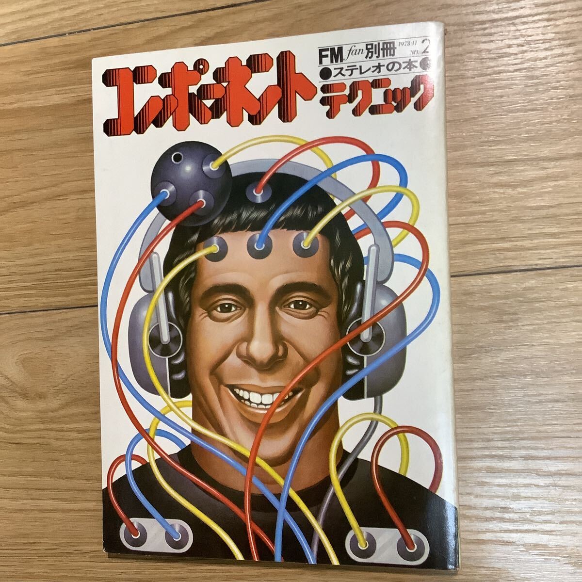 2025年最新】Yahoo!オークション -コンポーネントステレオの中古 2025年最新】Yahoo!オークション -コンポーネントステレオの中古