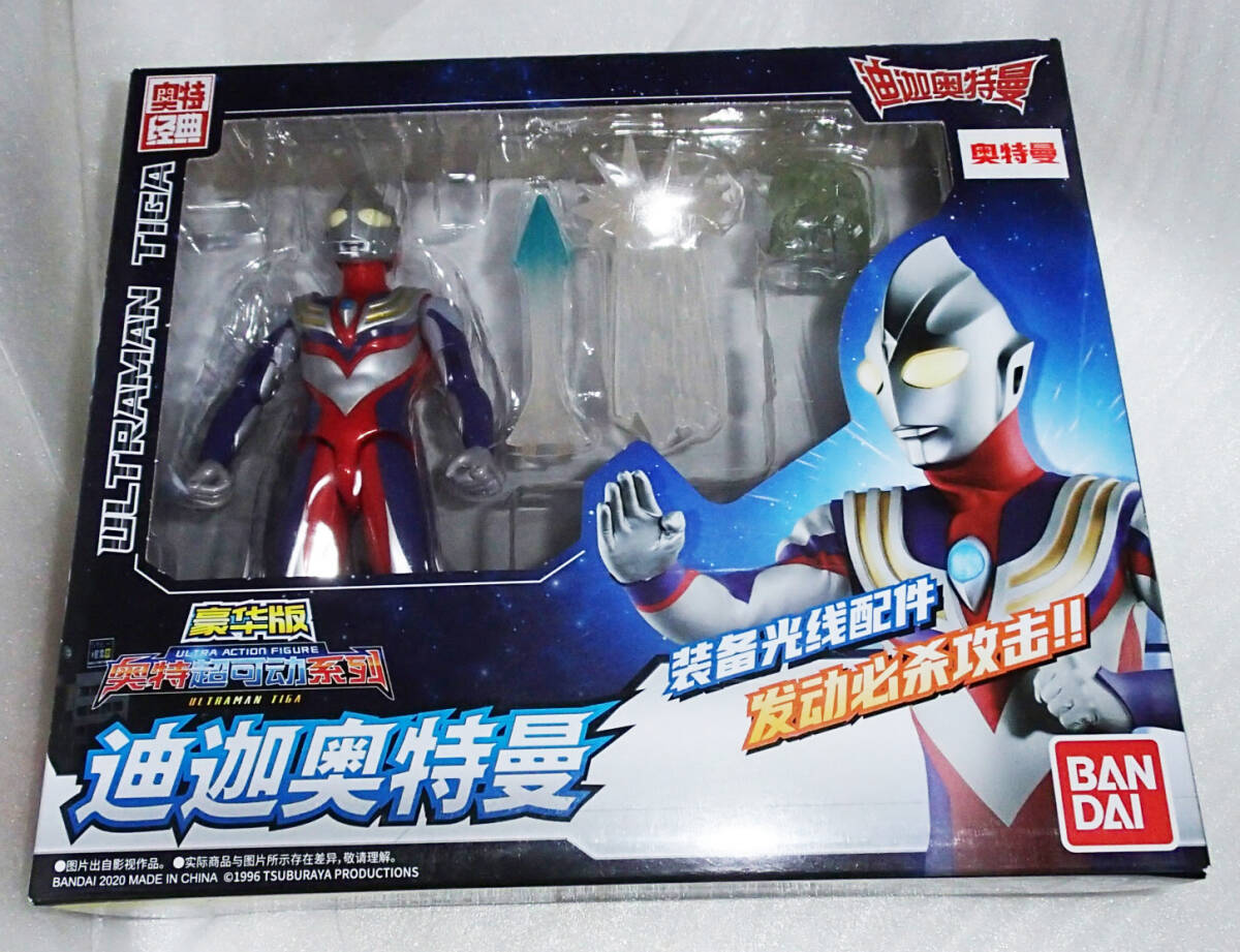 2025年最新】Yahoo!オークション -#中国ウルトラマンの中古品