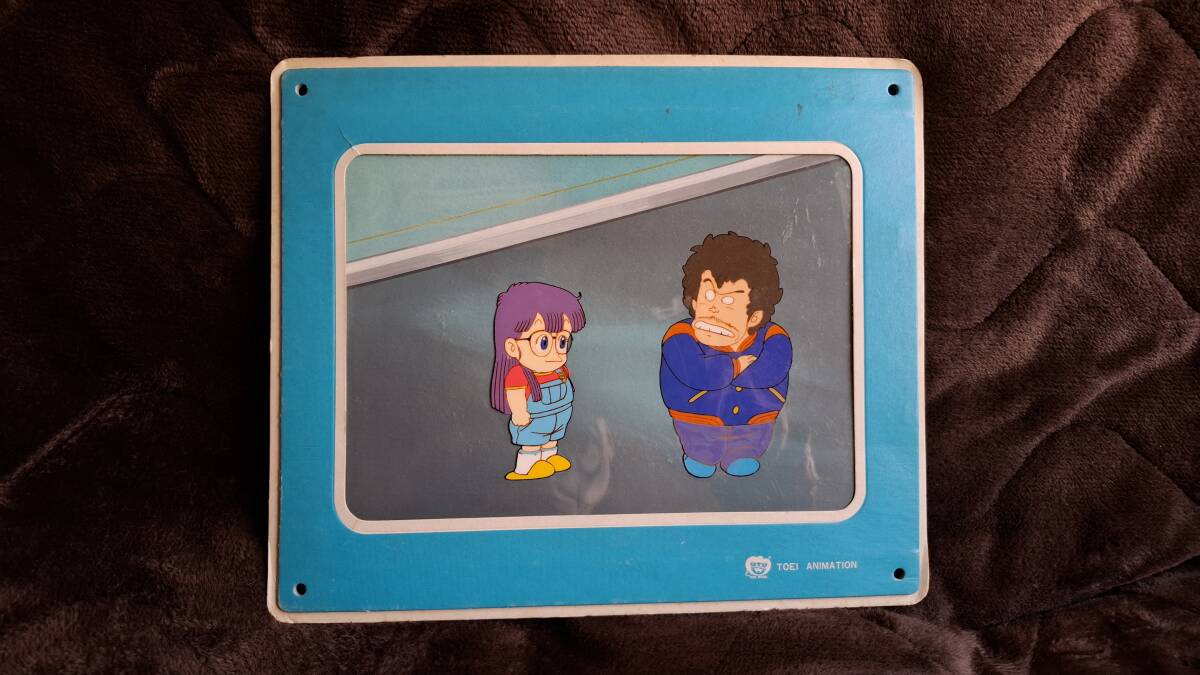 Yahoo!オークション -「ドクタースランプ(セル画)」の落札相場 Yahoo!オークション -「ドクタースランプ(セル画)」の落札相場
