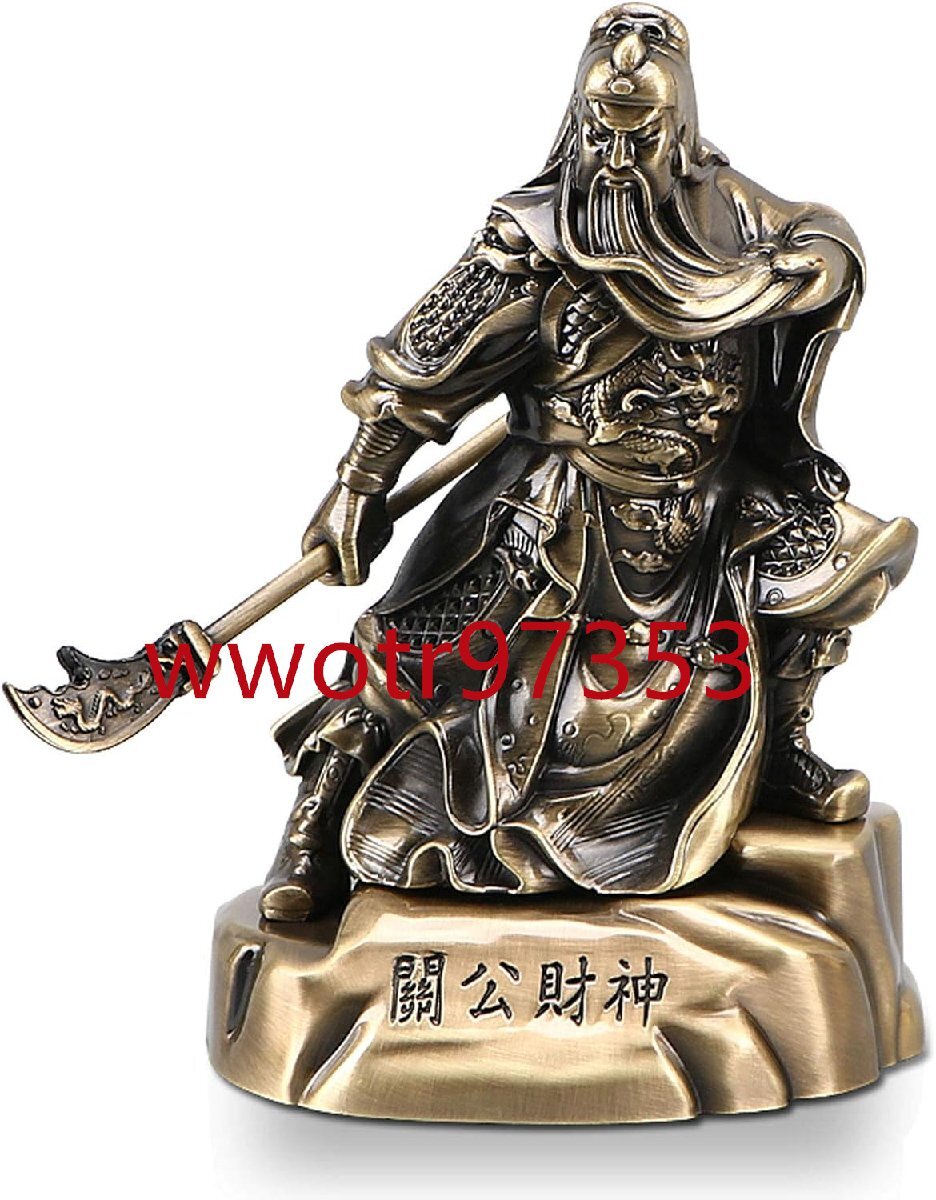 三國志 関羽立像 関雲長 亜鉛合金製 12.5cm 関羽様 武財神 青龍