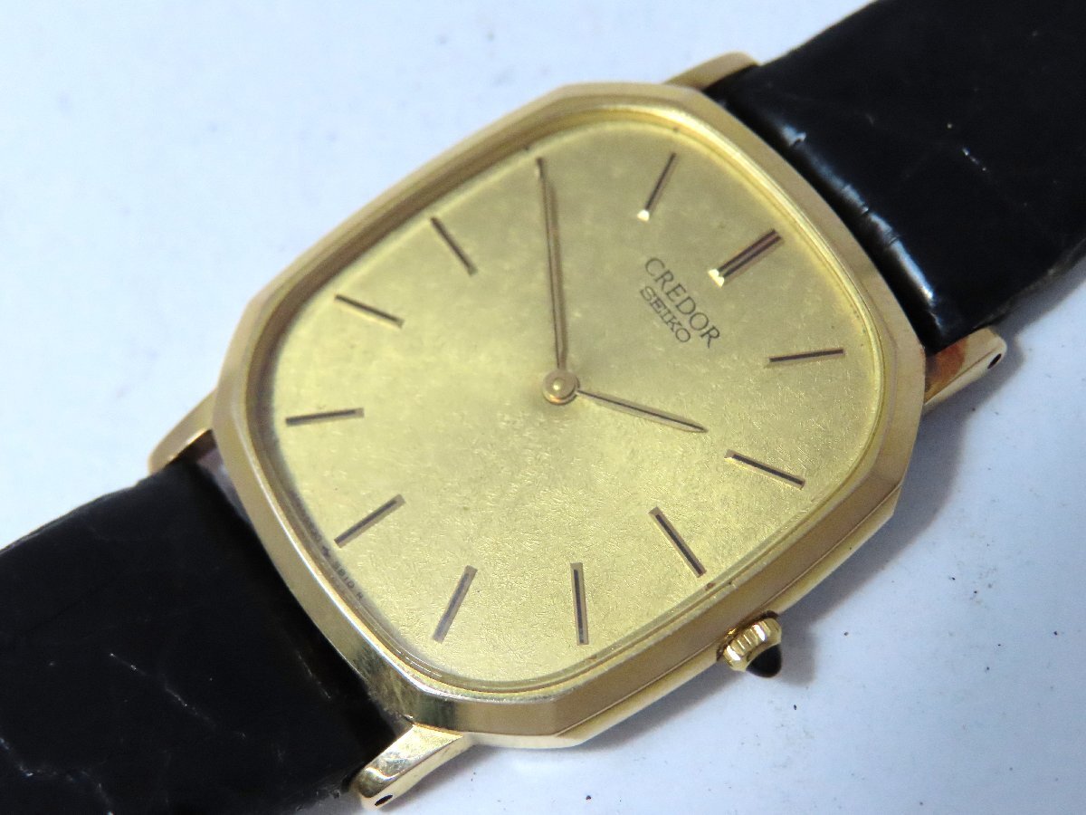 Yahoo!オークション -「14k 時計」(クレドール) (セイコー)の Yahoo!オークション -「14k 時計」(クレドール) (セイコー)の