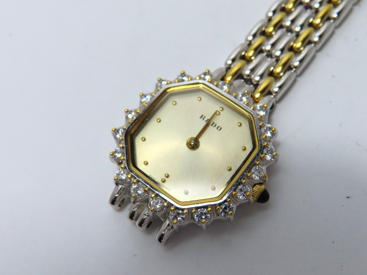 RADO ラドー レディース 腕時計 133.9659.2 ゴールド 文字盤 SS