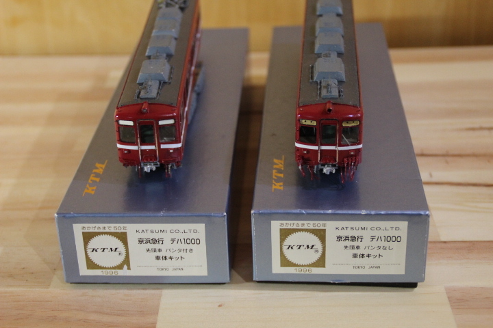 Yahoo!オークション -「カツミ キット」(私鉄電車) (HOゲージ)の Yahoo!オークション -「カツミ キット」(私鉄電車) (HOゲージ)の
