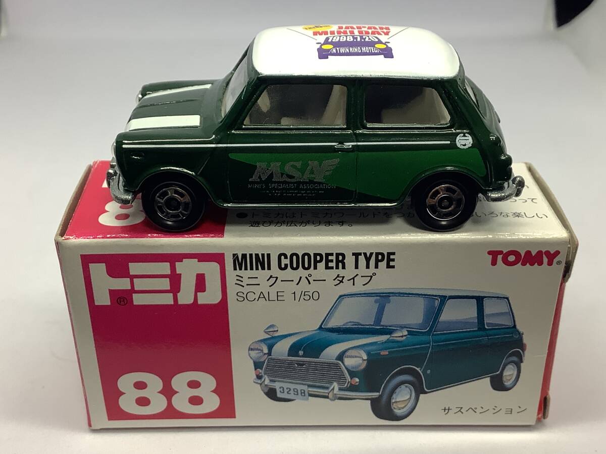 Yahoo!オークション -「トミカ ミニクーパー 88」の落札相場 Yahoo!オークション -「トミカ ミニクーパー 88」の落札相場