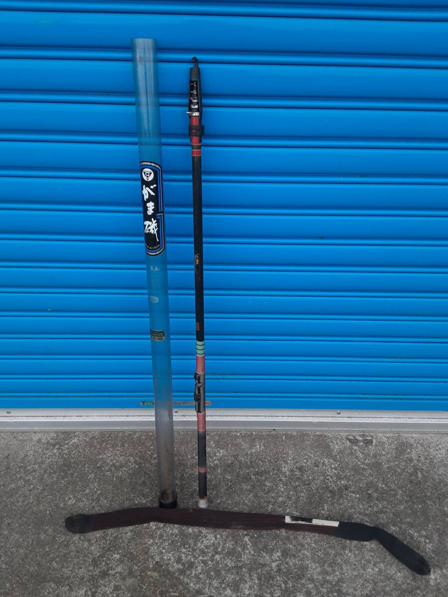 Yahoo!オークション -「5.6m」(がまかつ) (磯竿)の落札相場