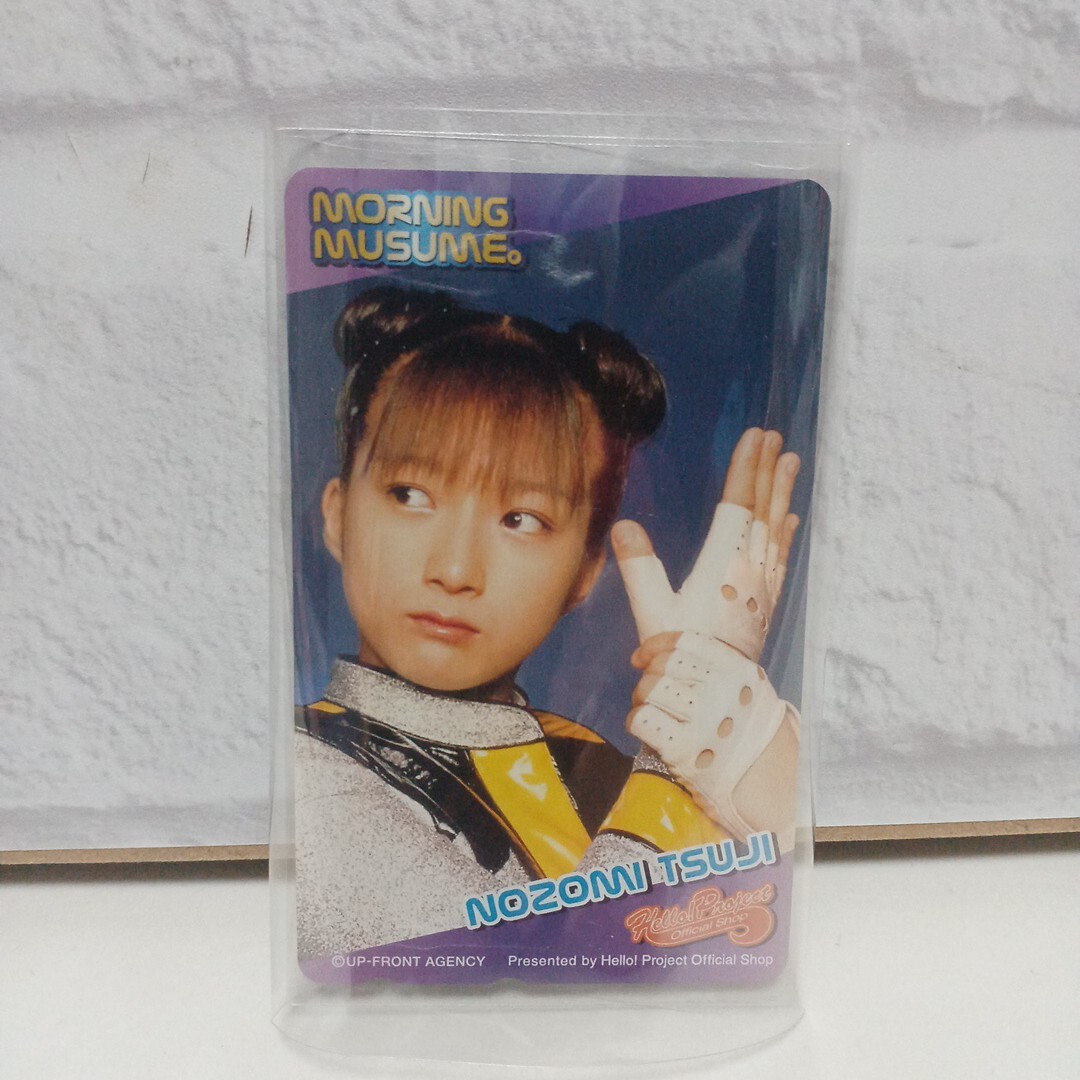 2025年最新】Yahoo!オークション -モー娘。 カードの中古品 2025年最新】Yahoo!オークション -モー娘。 カードの中古品
