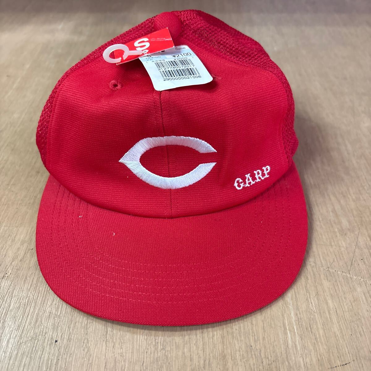 2025年最新】Yahoo!オークション -広島カープ キャップの中古品 2025年最新】Yahoo!オークション -広島カープ キャップの中古品