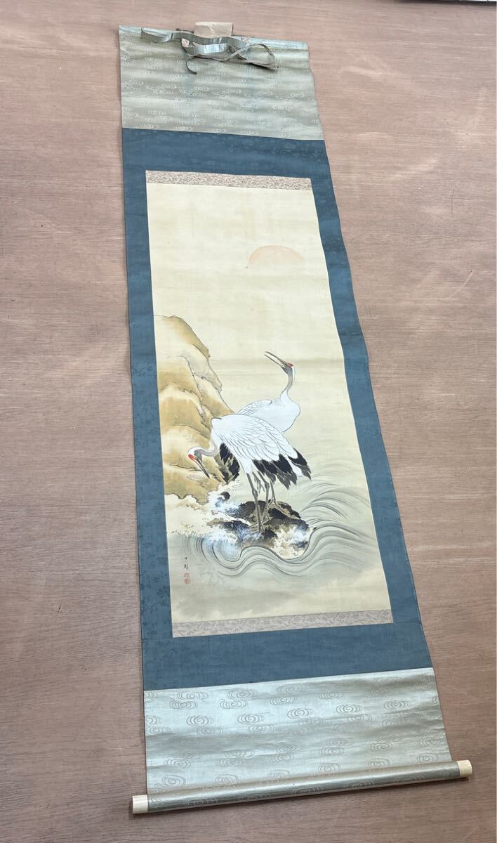 2025年最新】Yahoo!オークション -日本画 掛け軸の中古品・新品 2025年最新】Yahoo!オークション -日本画 掛け軸の中古品・新品