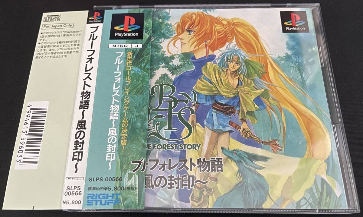 ゲオ公式通販サイト/ゲオオンラインストア【中古】ブルー
