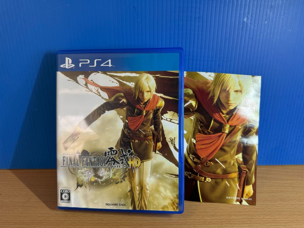 Yahoo!オークション -「ps4ファイナルファンタジー零式」の落札 Yahoo!オークション -「ps4ファイナルファンタジー零式」の落札