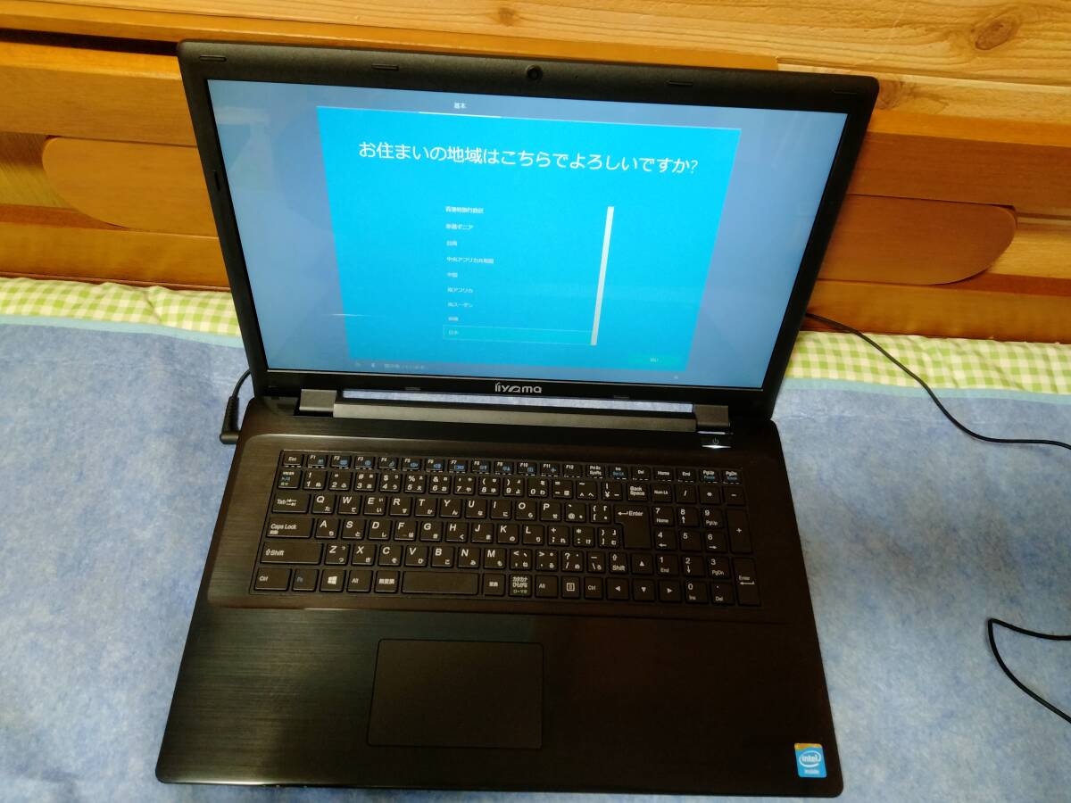 2025年最新】Yahoo!オークション -iiyama ノートパソコンの中古 2025年最新】Yahoo!オークション -iiyama ノートパソコンの中古