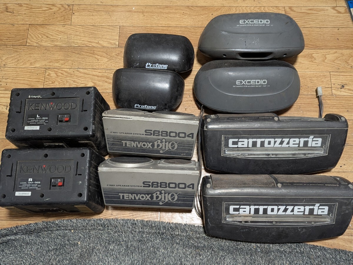 Yahoo!オークション -「kenwood スピーカー」(据置、ボックス Yahoo!オークション -「kenwood スピーカー」(据置、ボックス