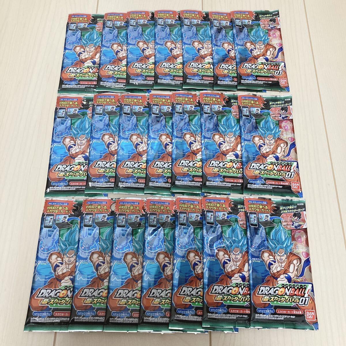 Yahoo!オークション -「ドラゴンボール スカウター」(おもちゃ Yahoo!オークション -「ドラゴンボール スカウター」(おもちゃ