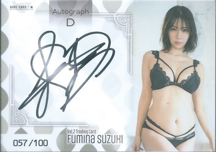 鈴木ふみ奈 KIKS チェキ 当選品 ピンク ビキニ 白T セット