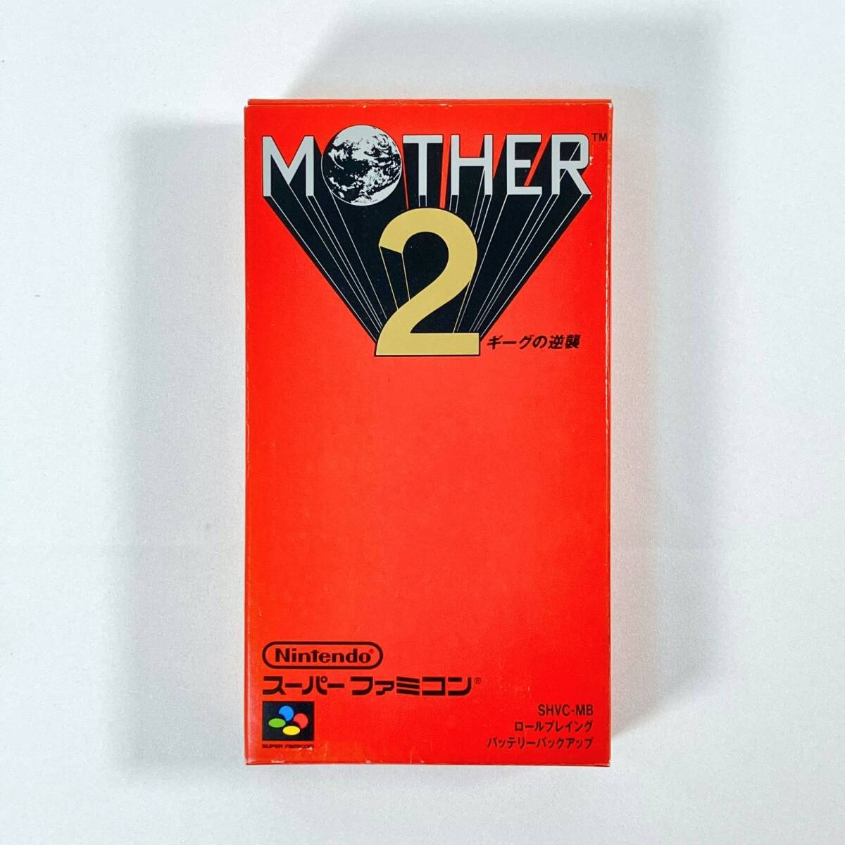 激安通販 2025年最新】Yahoo!オークション -mother2 ギーグの逆襲の中古品 その他