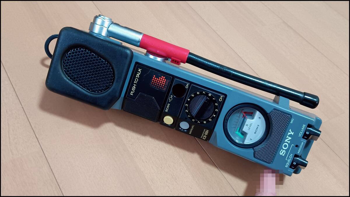 Yahoo!オークション -「icb-88h」(アマチュア無線) の落札相場 Yahoo!オークション -「icb-88h」(アマチュア無線) の落札相場