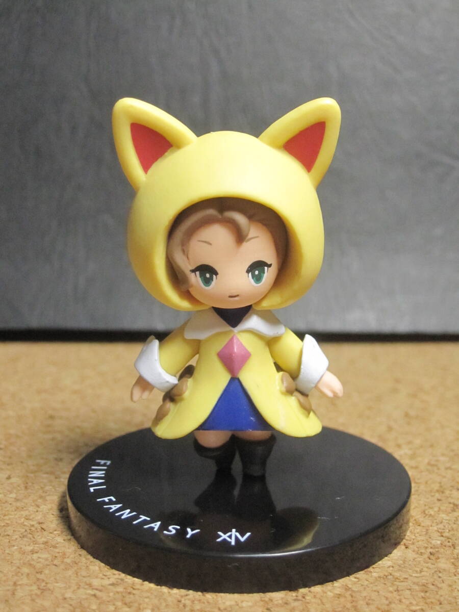 Yahoo!オークション -「ff14 ミニオンフィギュア」の落札相場 Yahoo!オークション -「ff14 ミニオンフィギュア」の落札相場