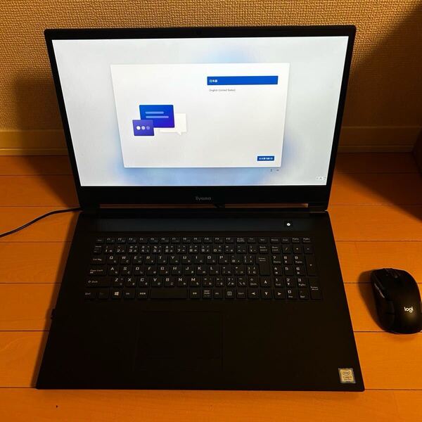 【Logicool M536マウス付】Office2019/Core i7/240GB SSD/メモリ8G/webカメラ搭載 17.3型ノートPC Word/Excel/Outlook iiyama