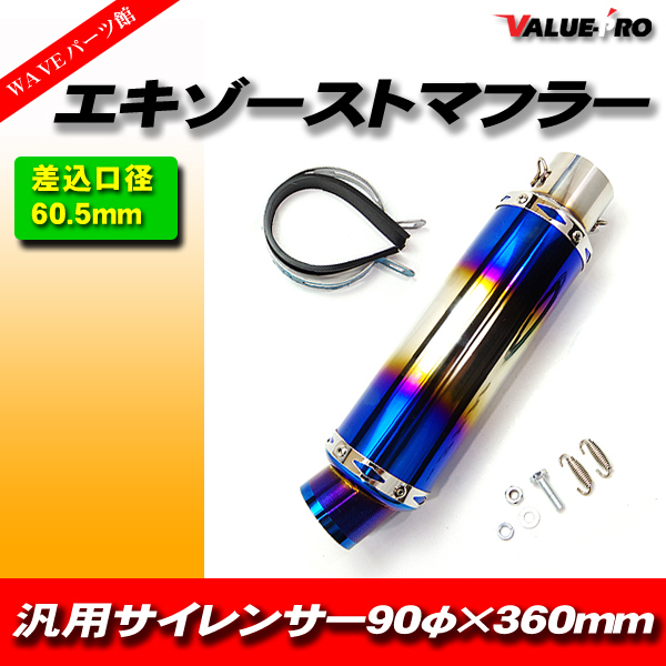 2025年最新】ヤマハ GP1300Rの商品一覧 - Yahoo!オークション 2025年最新】ヤマハ GP1300Rの商品一覧 - Yahoo!オークション