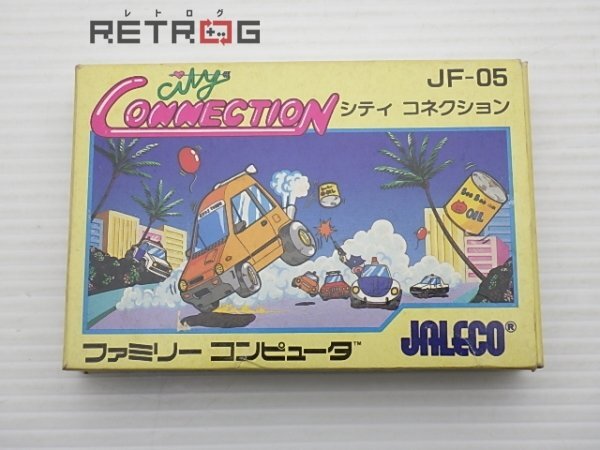Yahoo!オークション -「シティコネクション ファミコン」の落札 Yahoo!オークション -「シティコネクション ファミコン」の落札