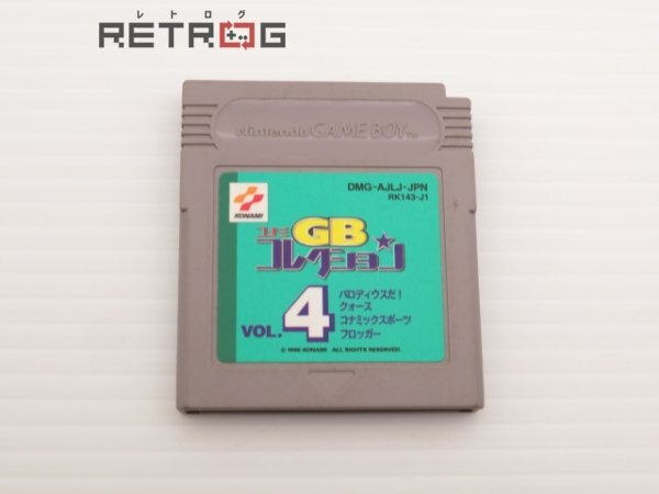 Yahoo!オークション -「コナミgbコレクション 4」の落札相場 Yahoo!オークション -「コナミgbコレクション 4」の落札相場