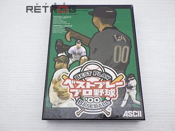 Yahoo!オークション -「ベストプレープロ野球'00」の落札相場 Yahoo!オークション -「ベストプレープロ野球'00」の落札相場