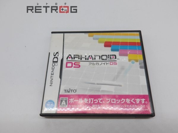 Yahoo!オークション -「アルカノイド ds」の落札相場・落札価格 Yahoo!オークション -「アルカノイド ds」の落札相場・落札価格