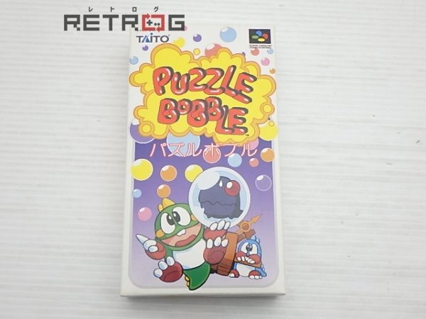 Yahoo!オークション -「パズルボブル sfc」の落札相場・落札価格