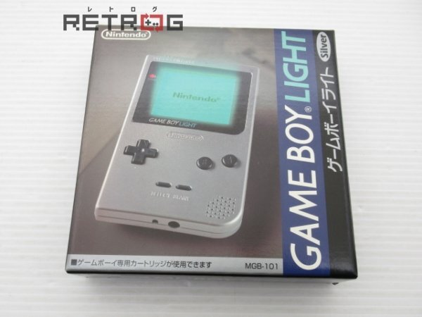 ゲームボーイ『ゲームボーイライト（シルバー・ゴールド）』 | BEEP