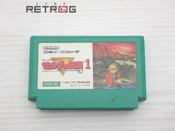 Yahoo!オークション -「ゼルダの伝説1」(ファミコン) (テレビ Yahoo!オークション -「ゼルダの伝説1」(ファミコン) (テレビ