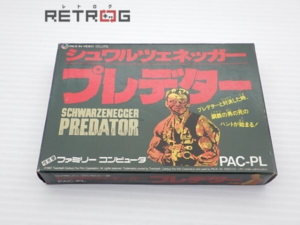 Yahoo!オークション -「プレデター」(タイトル) (ファミコン)の Yahoo!オークション -「プレデター」(タイトル) (ファミコン)の