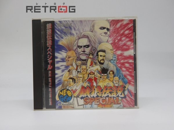 Yahoo!オークション -「餓狼伝説スペシャルcd」の落札相場・落札価格 Yahoo!オークション -「餓狼伝説スペシャルcd」の落札相場・落札価格
