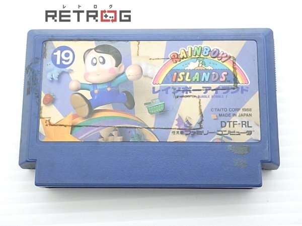 Yahoo!オークション -「レインボーアイランド ファミコン」の Yahoo!オークション -「レインボーアイランド ファミコン」の