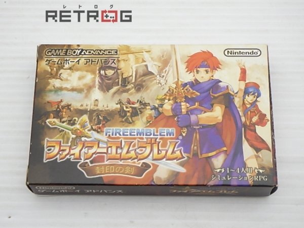 Yahoo!オークション -「gba ファイアーエムブレム 封印の剣」の Yahoo!オークション -「gba ファイアーエムブレム 封印の剣」の
