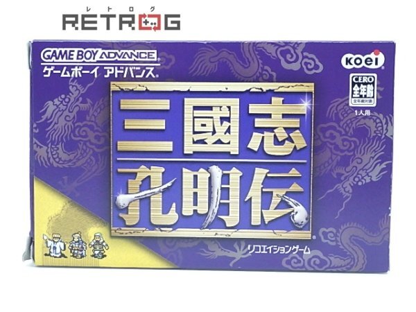 Yahoo!オークション -「三国志ゲーム」(タイトル) (ゲームボーイ Yahoo!オークション -「三国志ゲーム」(タイトル) (ゲームボーイ