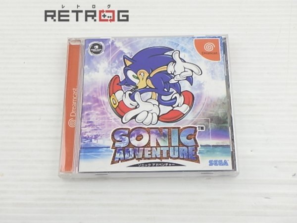 ドリームキャスト ソフト ソニックアドベンチャー SONIC