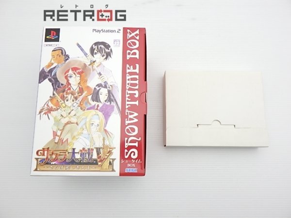 Amazon.co.jp: サクラ大戦V ~さらば愛しき人よ~ ショウタイムBOX