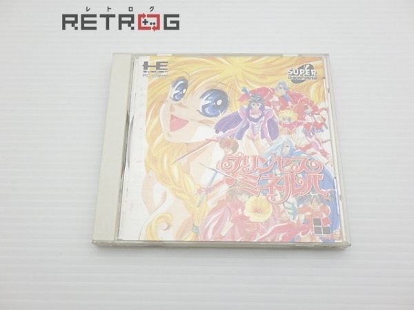 Yahoo!オークション -「プリンセスミネルバ pcエンジン」の落札 Yahoo!オークション -「プリンセスミネルバ pcエンジン」の落札