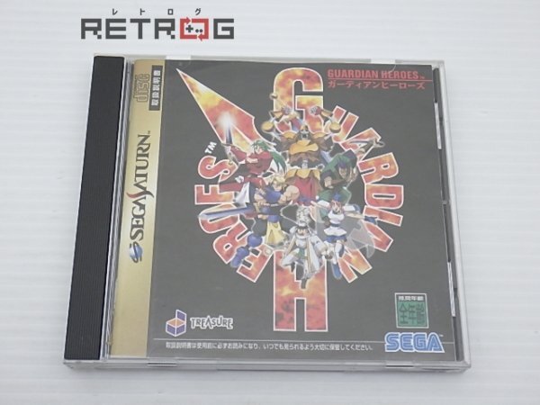 中古ソフト】セガサターン｜ガーディアンヒーローズ｜BEEP