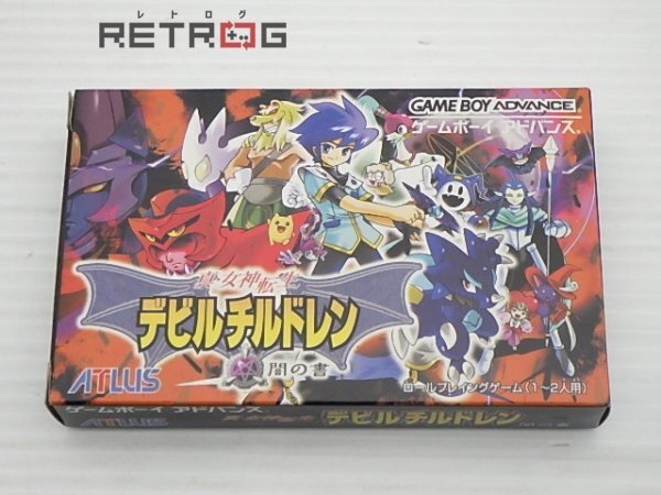 Yahoo!オークション -「gba 真女神転生」の落札相場・落札価格 Yahoo!オークション -「gba 真女神転生」の落札相場・落札価格