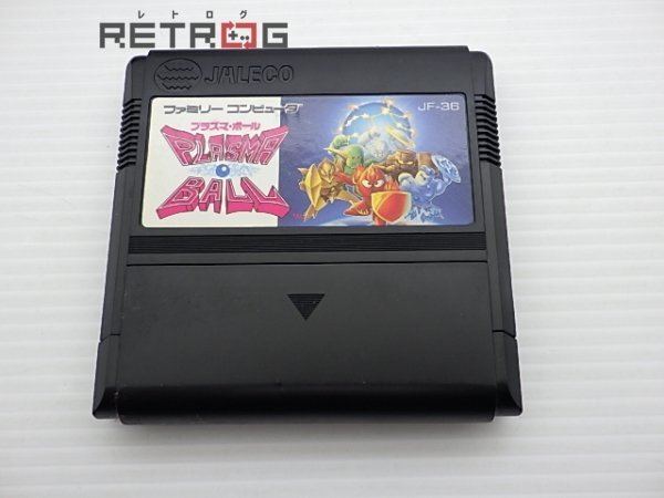 Yahoo!オークション -「プラズマボール」(ファミコン) (テレビ Yahoo!オークション -「プラズマボール」(ファミコン) (テレビ