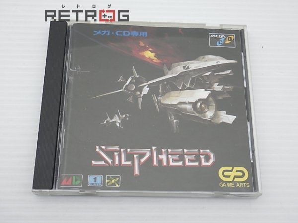Yahoo!オークション -「メガcd シルフィード」の落札相場・落札価格 Yahoo!オークション -「メガcd シルフィード」の落札相場・落札価格