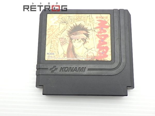 Yahoo!オークション -「ファミコン madara」の落札相場・落札価格 Yahoo!オークション -「ファミコン madara」の落札相場・落札価格