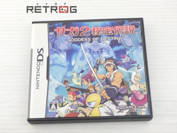 2025年最新】Yahoo!オークション -サガ2秘宝伝説 goddess 2025年最新】Yahoo!オークション -サガ2秘宝伝説 goddess