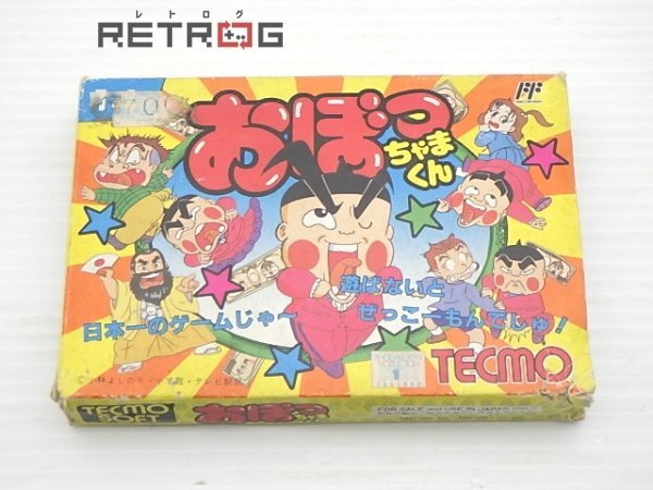 Yahoo!オークション -「ファミコン おぼっちゃまくん」の落札 Yahoo!オークション -「ファミコン おぼっちゃまくん」の落札