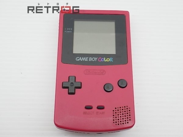Yahoo!オークション -「ゲームボーイカラー レッド」の落札相場