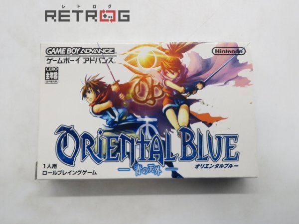 Amazon | オリエンタルブルー 青の天外 | ゲームソフト